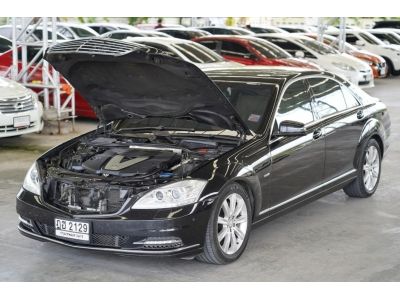 2010 BENZ S 350 CDI L  A/T รูปที่ 7